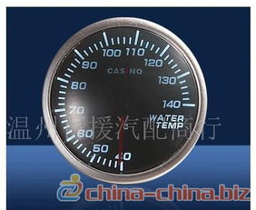 汽车水温 油温多少正常